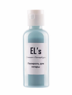 Полироль для гитар, EL's ELS-PLS-2 