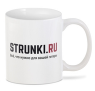 Кружка STRUNKI RU
